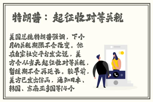 一区二三区国产好的精华